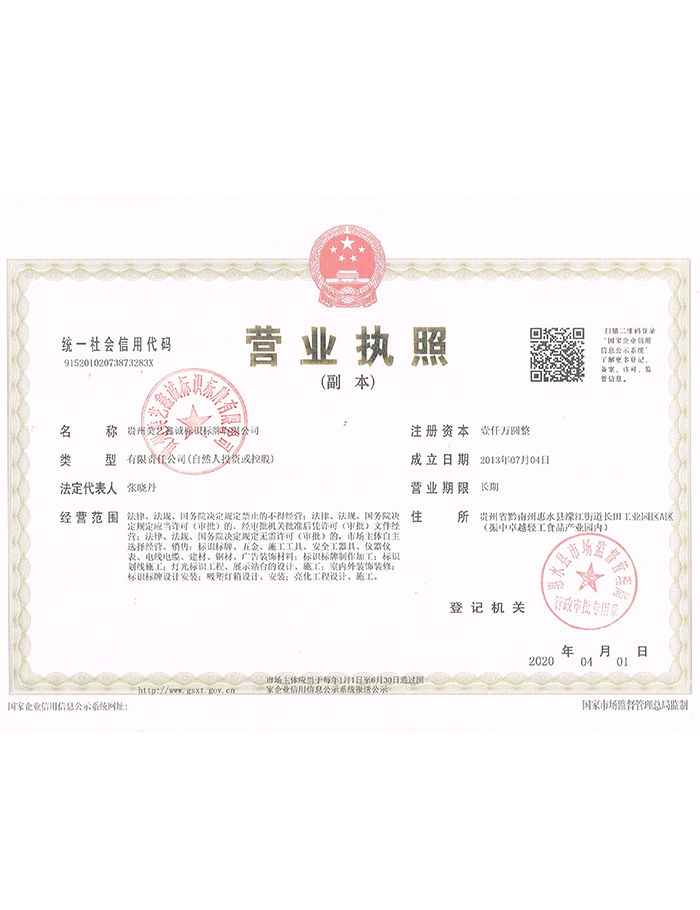 產(chǎn)品名稱(chēng)