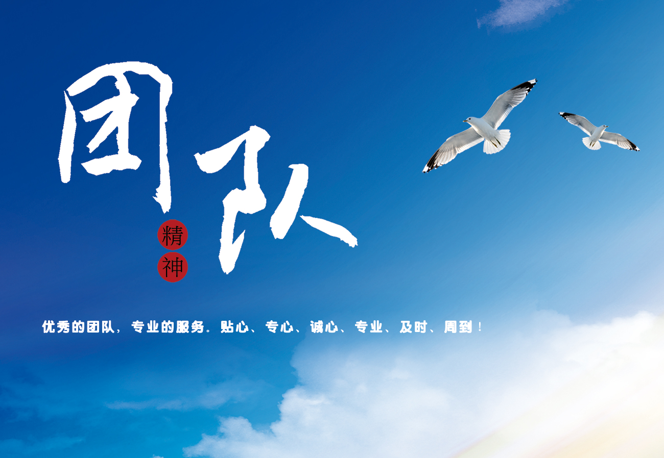 美藝鑫誠標(biāo)識